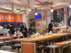 大堂-味千拉面(双井店)