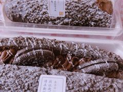 -奈雪的茶(国金中心店)