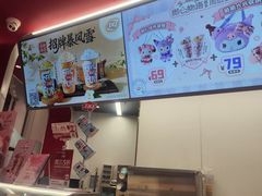 -DQ·蛋糕·冰淇淋(五棵松万达店)