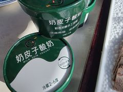 -食悦江南·淮扬菜·烤鸭(亚运村·惠新店)