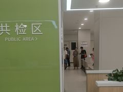 -美年大健康体检(美佳分院)