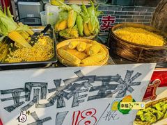 -老鼎万春卤菜(五代传承创始老店)