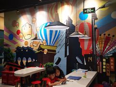 -永和大王(华侨城店)