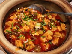 麻婆豆腐烧沙蒜-荣轩(新荣记环球金融中心店)