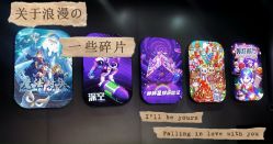 -疯狂冒险家-亲子密室-东坝店(金隅嘉品店)