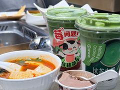 -海底捞火锅(龙首印象城店)