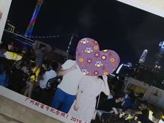 -珠江夜游广州塔·中大码头