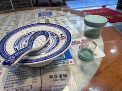 -双喜老铺(人民广场店)