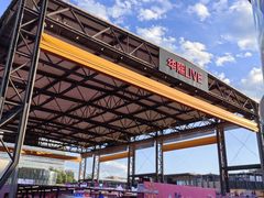 -HIHE Bistro·Oyster Bar(华熙live店)