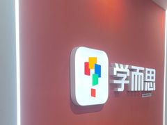 -天阳亲子广场(钱江新城店)