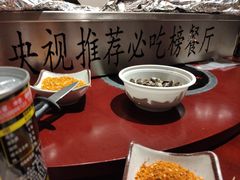 -霄汉羊排(万松园一店)