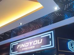 -恐怖游戏(湖滨店)