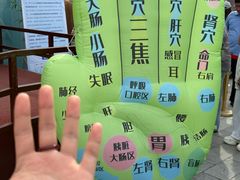 -妙应寺白塔