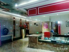 -萧邦音乐会所KTV(向西店)