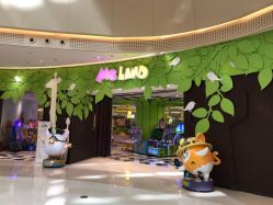 点击看大图 -MELAND(湾悦城店)