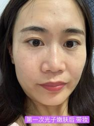 -东剑医学美容·注射美学中心