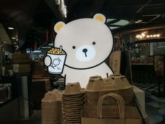 -TZ House音乐现场(茅台店)