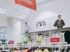 -BIGOFFS 超级折扣(仁恒伊势丹店)