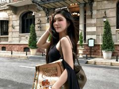 -巴公房子