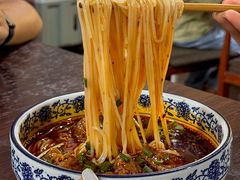 -下面馆