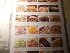 菜单-金牌外婆家(万象城店)