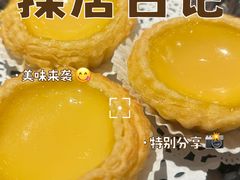 -虾饺妹·酒家(金碧店)