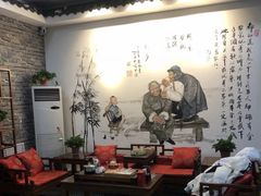 -采耳匠(中央大街店)