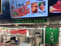 -紫光园清真北京小吃(广渠门内店)