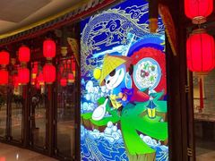 -蜀大侠火锅(森兰花园城店)