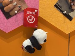 -海底捞火锅(亲子主题北金鹰店)