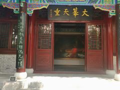 -戏马台景区
