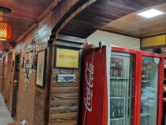 -掌上鲜(南顺城街店)
