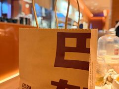 -巴奴毛肚火锅(京西大悦城店)