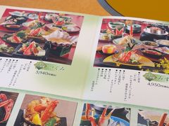 -蟹道乐(道顿堀本店)