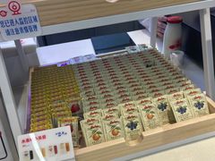 -红星前进面包牛奶公司(君太店)