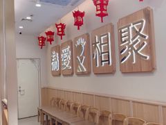-周渝食惦酸菜鱼(青浦店)