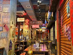 -萍姐火锅·公路夜市(南京新街口店)