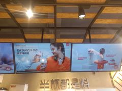 -书亦烧仙草(利民街店)