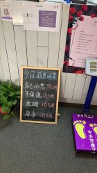 -瘦立方身材管理中心