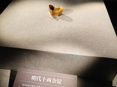 -沈阳金融博物馆