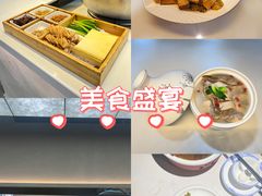 -鲁城往事(游客中心店)