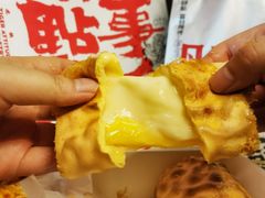 -虎头局·渣打饼行(五一新干线店)
