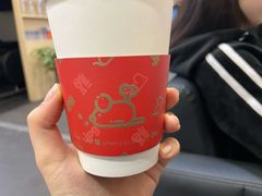 -JPG coffee(广州体育西店)