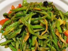 砂煲扁豆丝-马凯餐厅(地安门店)