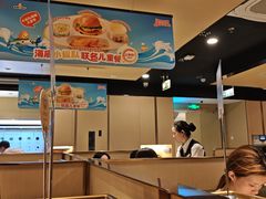 -海底捞火锅(塘厦天虹店)