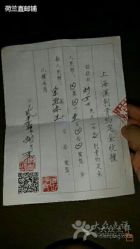 汉刺青纹身工作室HAN TATTOO STUDIO-汉刺青TATTOO STUDIO