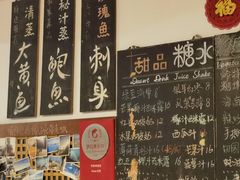 -Sasa的海(蜈支洲岛后海店)