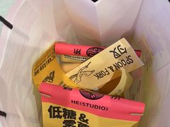 -鹤所·低糖零蔗糖烘焙(长楹店)