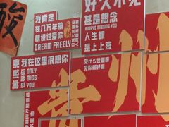 -黔有有贵州酸汤夺夺粉火锅(五味十字店)