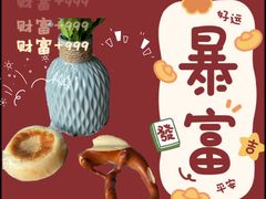 -慢熟面包店bud bread(孩儿巷店)